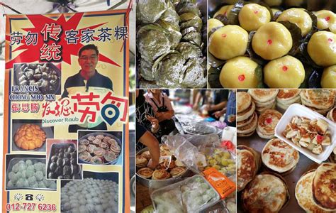  Hakka Kuih: Is dit rijkelijk gevuld gebak de ultieme comfort food van Jiangmen?